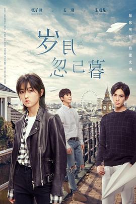 暴露娇妻小月新婚
