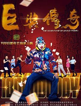 玖玖玖草资源有限