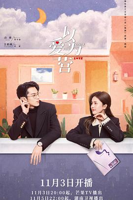 67194成是人免费网站