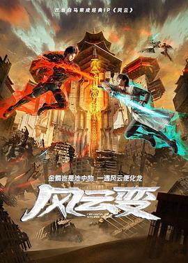 夜勤病栋动画下载